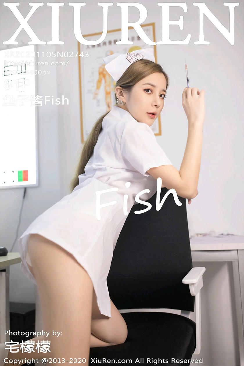 [XiuRen秀人网] 2020.11.05 No.2743 鱼子酱Fish [81+1P]